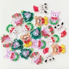 〈A34〉 リオクリスマス　ネイルパーツ 20個　まとめ売り SALE中！