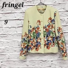 fringel 【9】 長袖ニットカーディガン 花柄 アンゴラブレンド 金ボタン