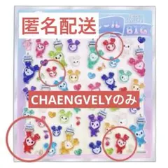 GiGO限定品 うるちゅるシールBig チェヨン CHAENGVELYのサムネイル