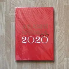 Item thumbnail for item bfd7aa49-f51f-4a73-bc53-d99aa737fc57