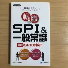 Item thumbnail for item ec6a8a32-fabc-4674-a969-7681ba92aa94