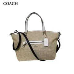 コーチ シグネチャー 2WAY ショルダーバッグ キャンバス レザー ベージュ