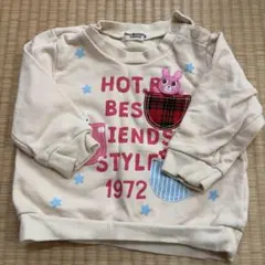 ホットビスケッツ　トレーナー　80