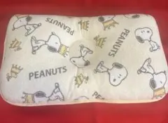 スヌーピー ベビー枕
