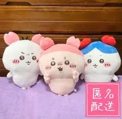 【ちいかわ】カニ カチューシャ 古本屋 ぬいぐるみ セット