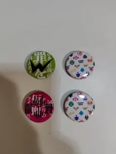 Item thumbnail for item 8c80b836-3572-433d-a279-88ee607e3692