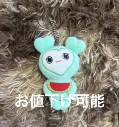 TWICE ミブリー バックチャーム Happy Happy グッズ