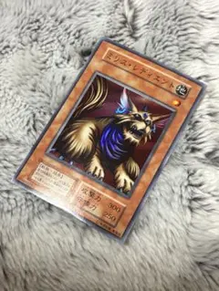 Item thumbnail for item 91e85d52-3a5b-4b71-aa27-057ec852d91a