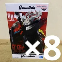 Grandista ダンダダン オカルン TRANSFORMED フィギュア8個