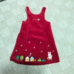 ミキハウス　ジャンパースカート　100cm MIKIHOUSE