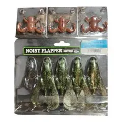 2025年最新】ノイジールアーの人気アイテム - メルカリ