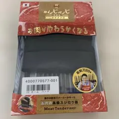 Item thumbnail for item d33d030c-6204-4a29-8b76-674b1009d88c