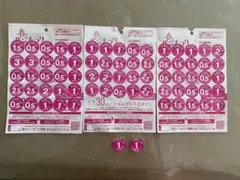 ヤマザキ春のパンまつり2025 引き換えシール　3皿分＋2点