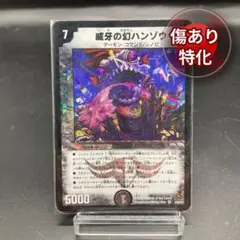 Item thumbnail for item cbd42193-b968-4189-96b9-c068553bc61b