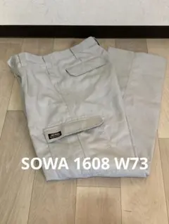 SOWA 桑和 1608 ワンタックカーゴパンツ W73のサムネイル