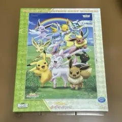 スキップ・ビート！ 花とゆめ 当選品 懸賞 パネルクロック 仲村佳樹