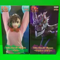 【未開封品】『ダンダダン』 モモ＆オカルン(変身)セット