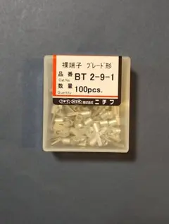 Item thumbnail for item b6fae9d7-7156-496b-a6dd-1475d3a7b6fc