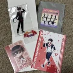 ぱ*ʔ様 カラフルピーチ ☆ゆあんくんセット