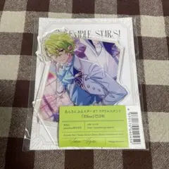 あんさんぶるスターズ 日和 アクスタ