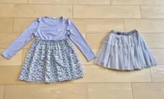 Bee des Bee ワンピース チュールレース スカート ラベンダー 120