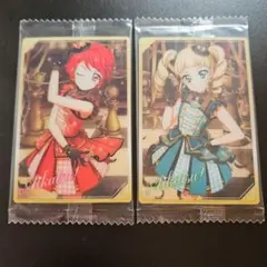 2025年最新】アイカツ ウエハース ユリカの人気アイテム - メルカリ