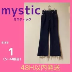 mystic レディース フレア デニム ジーンズ パンツ フリンジ