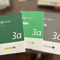 Item thumbnail for item bb1dceac-66b6-4d55-913d-e2ecfac9edfe