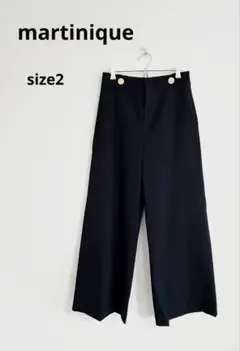 martinique ゴールドボタン　ネイビー　ワイドパンツ