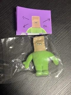 TOMODACHI ! 紙袋をかぶってみたトモダチ！