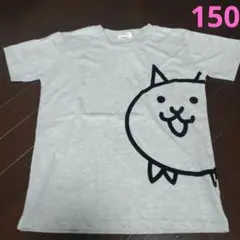 いちごきなこ様 リクエスト 2点 まとめ商品