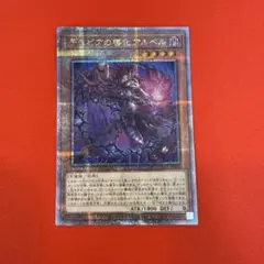 藍様 リクエスト 2点 まとめ商品