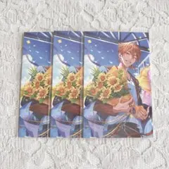 にじさんじ ノスタルジア カード 2025 伏見ガク