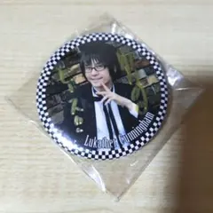 銀魂展 はたちのつどい コレクション缶バッジ 山崎退 - メルカリ