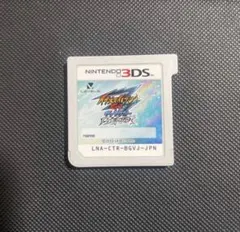 2026年最新】イナズマイレブンGOギャラクシーの人気アイテム - メルカリ