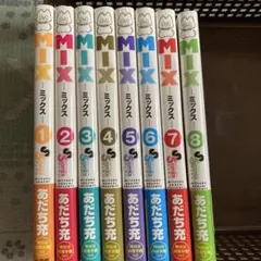 2026年最新】あだち充 mix 全巻の人気アイテム - メルカリ