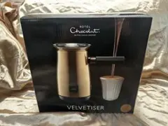 2026年最新】ベルベタイザーの人気アイテム - メルカリ