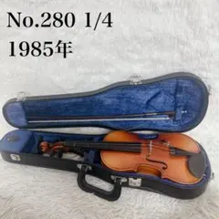 2026年最新】suzuki violin 280の人気アイテム - メルカリ