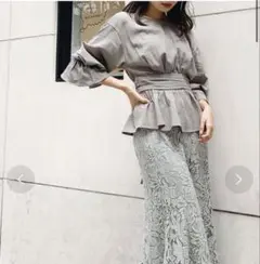 リエンダ新品未使用タグ付き バックリボンペプラムブラウス