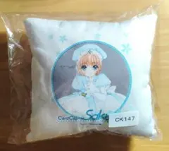 2025年最新】タイトル：カードキャプターさくら クッション