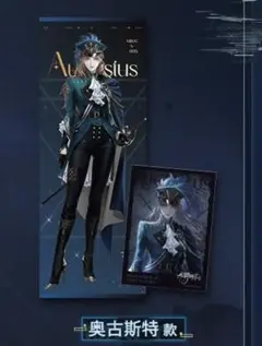 無期迷途　アウグスタ　チケット&チェキセット