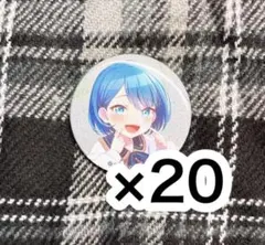 プロセカ 桐谷遥 缶バッジ