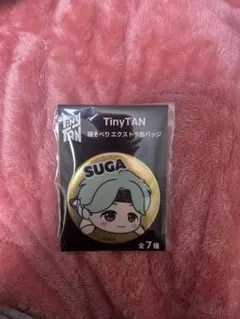 Item thumbnail for item 101310ec-49ef-4e68-9f14-8f2c28fd128a