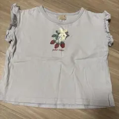 petit main いちご刺繍 フリルTシャツ 100cmのサムネイル