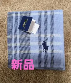 ◼️新品Polo Ralph Lauren タオルハンカチ ラルフローレンタオル