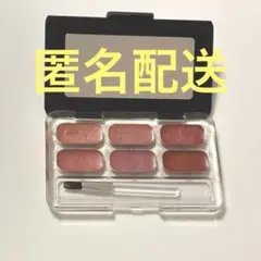 ファンケル カラーフィットルージュc カードルージュ　パレット 6色　リップのサムネイル