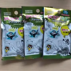 【未開封】　かいけつゾロリ　アクリルクリップ