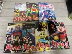 2025年最新】バトルホーク DVDの人気アイテム - メルカリ