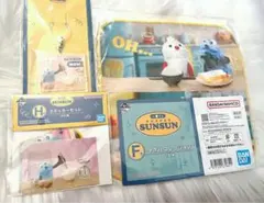 パペットスンスン一番くじ　FGH賞セット