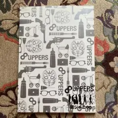 関ジャニ∞ ∞UPPERSノート　非売品